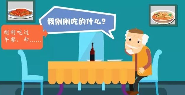 老年痴呆症用经颅磁治疗仪能治吗