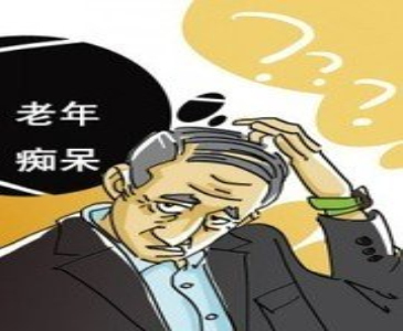 三点帮助早期发现阿尔茨海默病